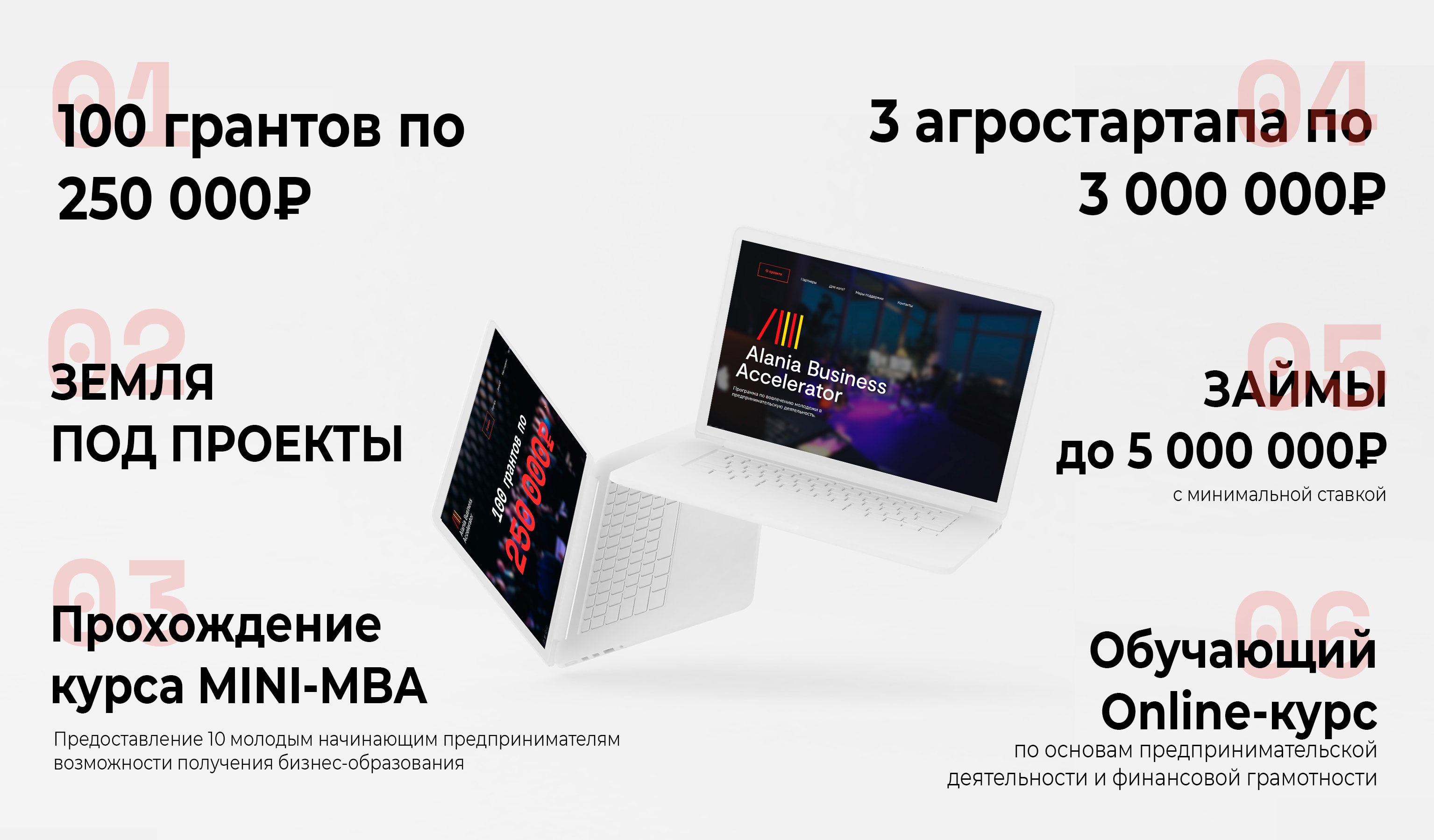 IMG 20210301 121544 803