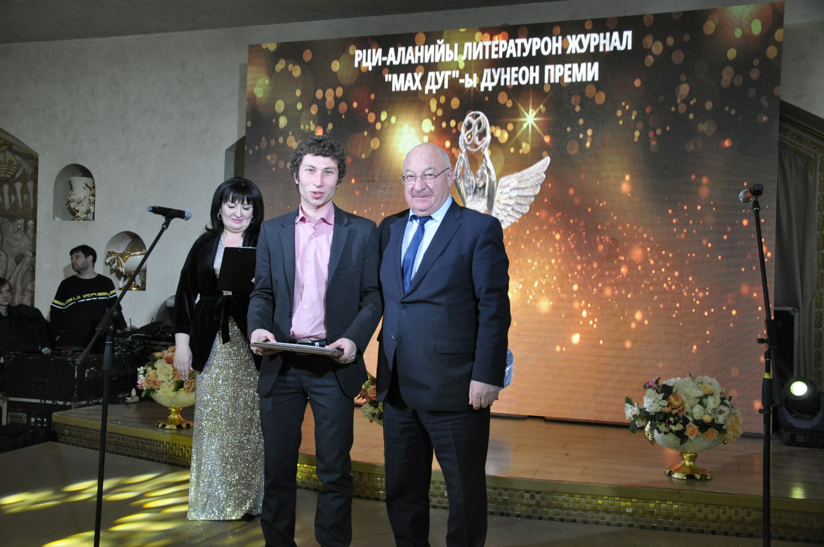  DSC2049