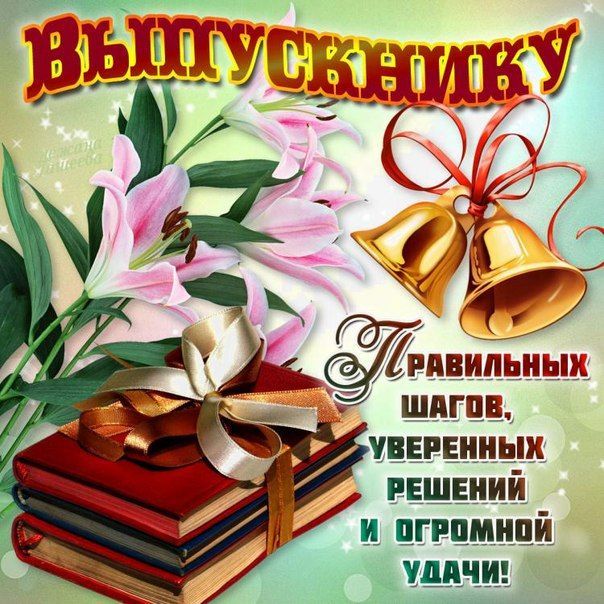 b1e5147154c6cf7ec0990fe472da2005