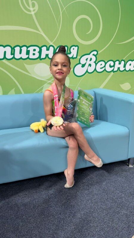 Адель