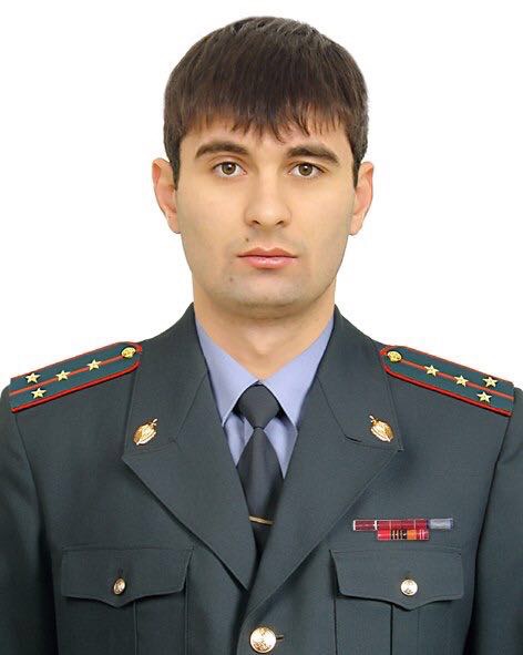 ГАГЛОЕВ