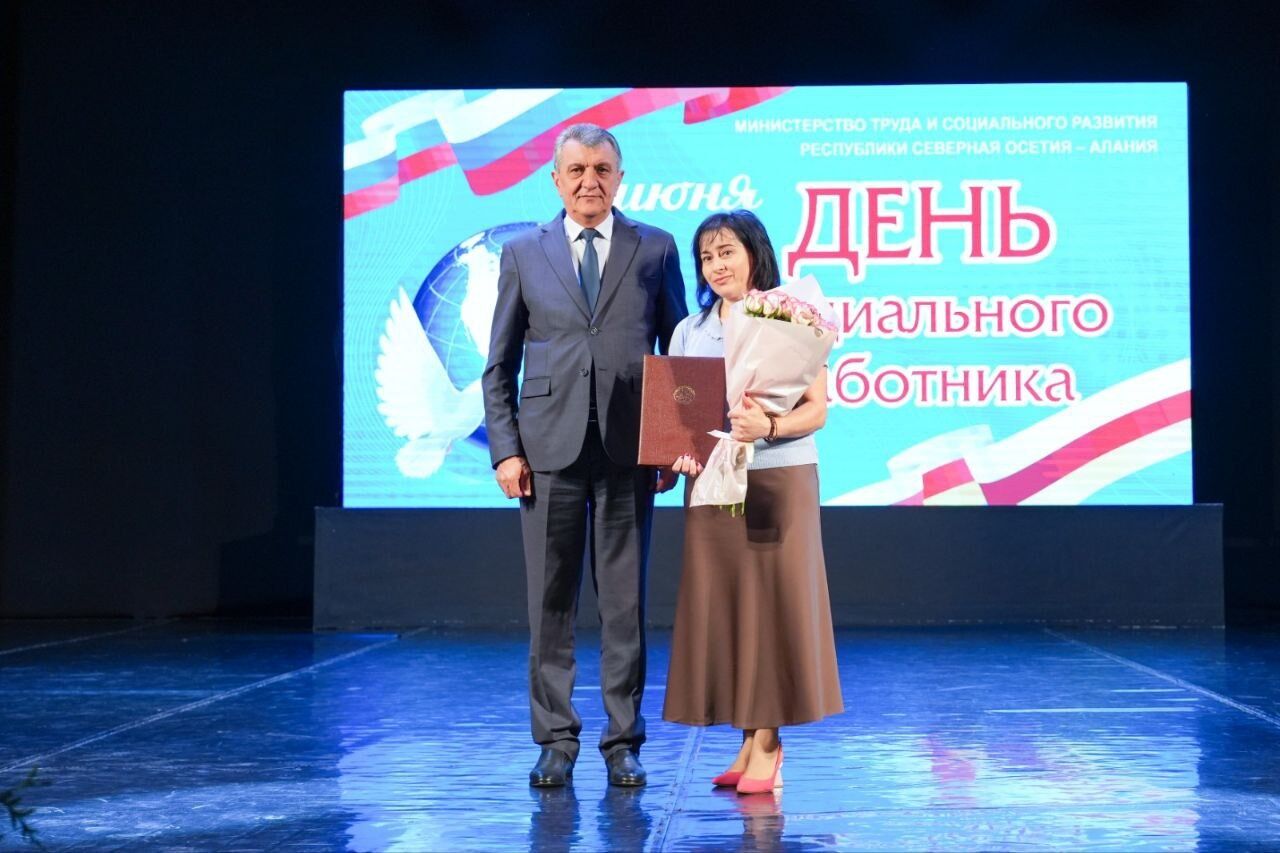 Гаглоева Меняйло