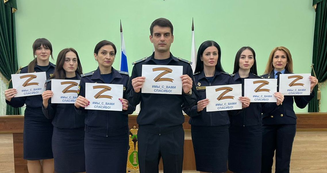 МЫ С ВАМИ СПАСИБО