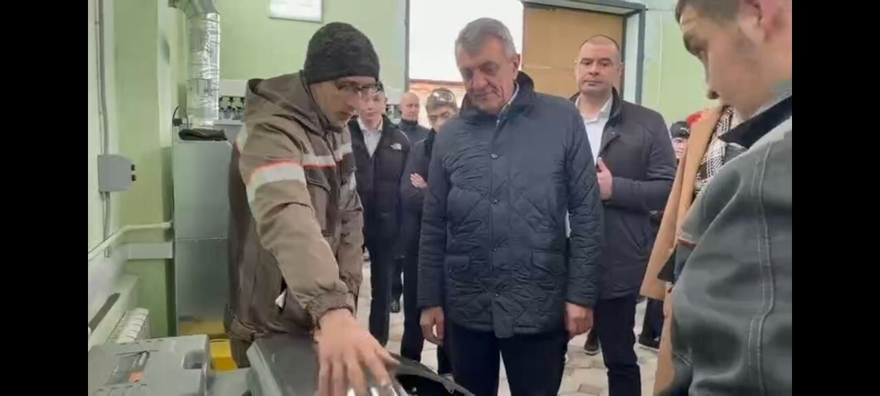 Меняйло