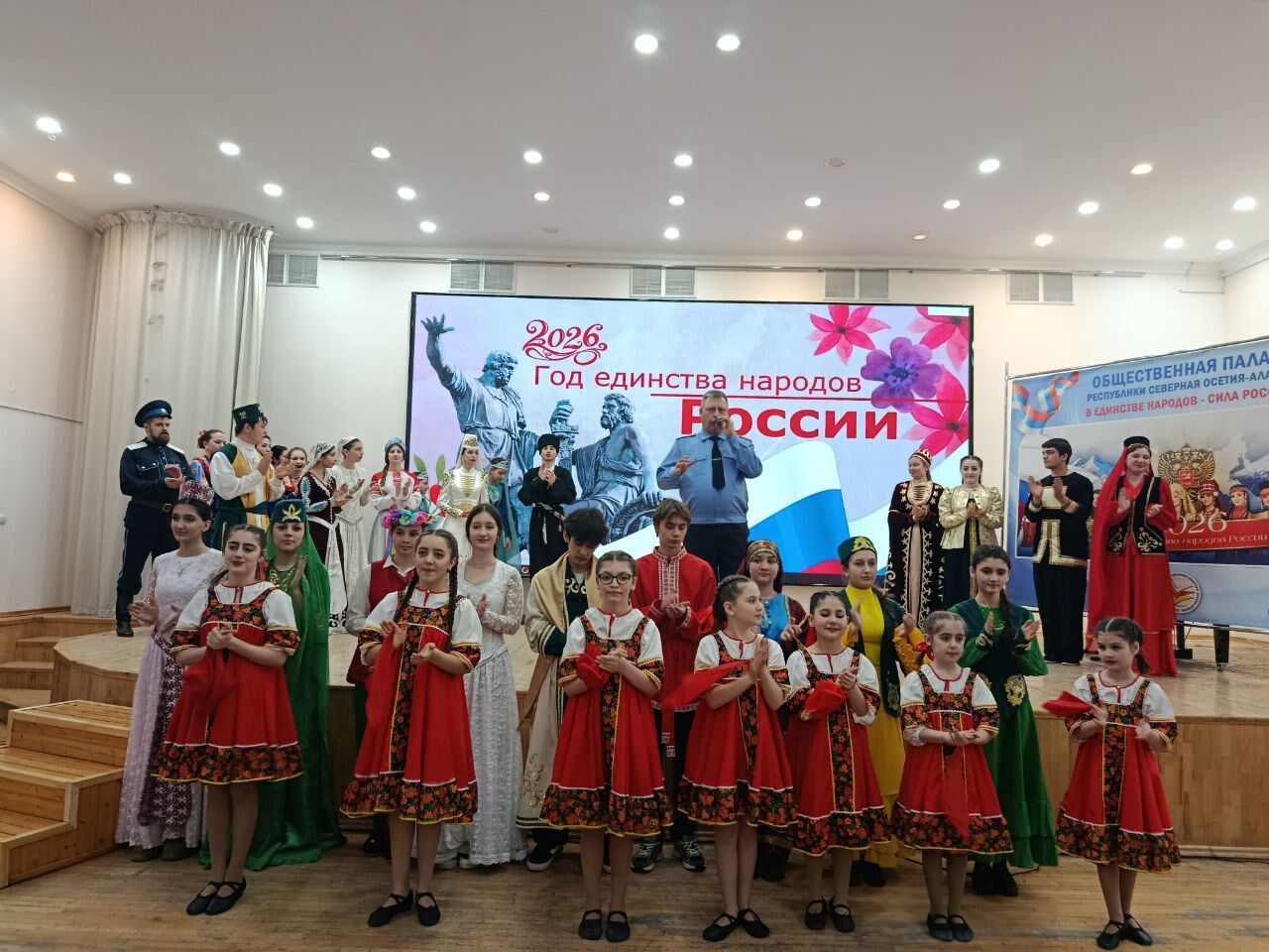 Меняйло 2