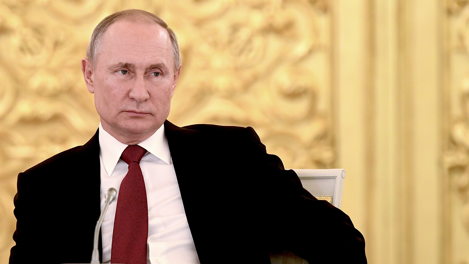 ПУТИН