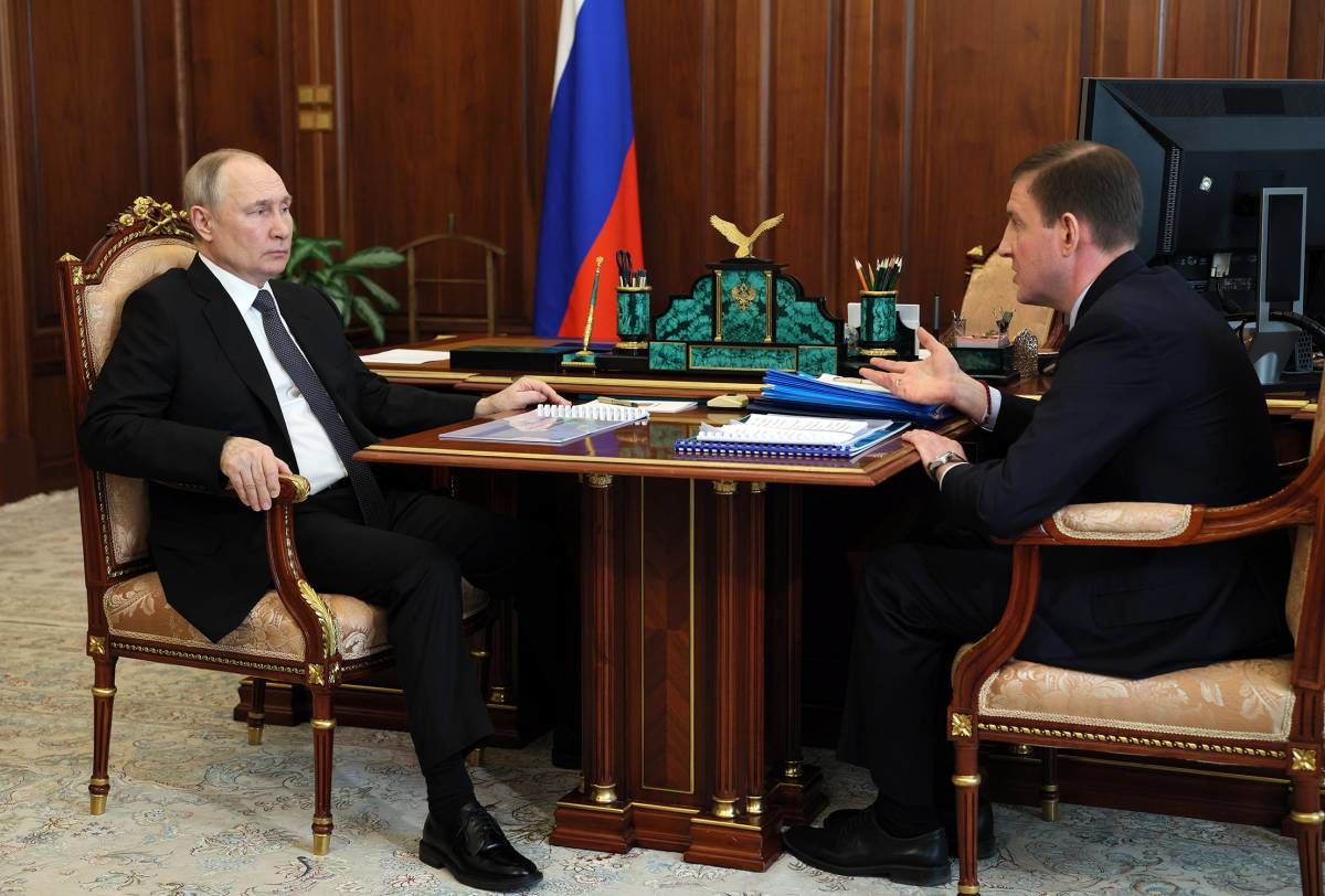 Путин