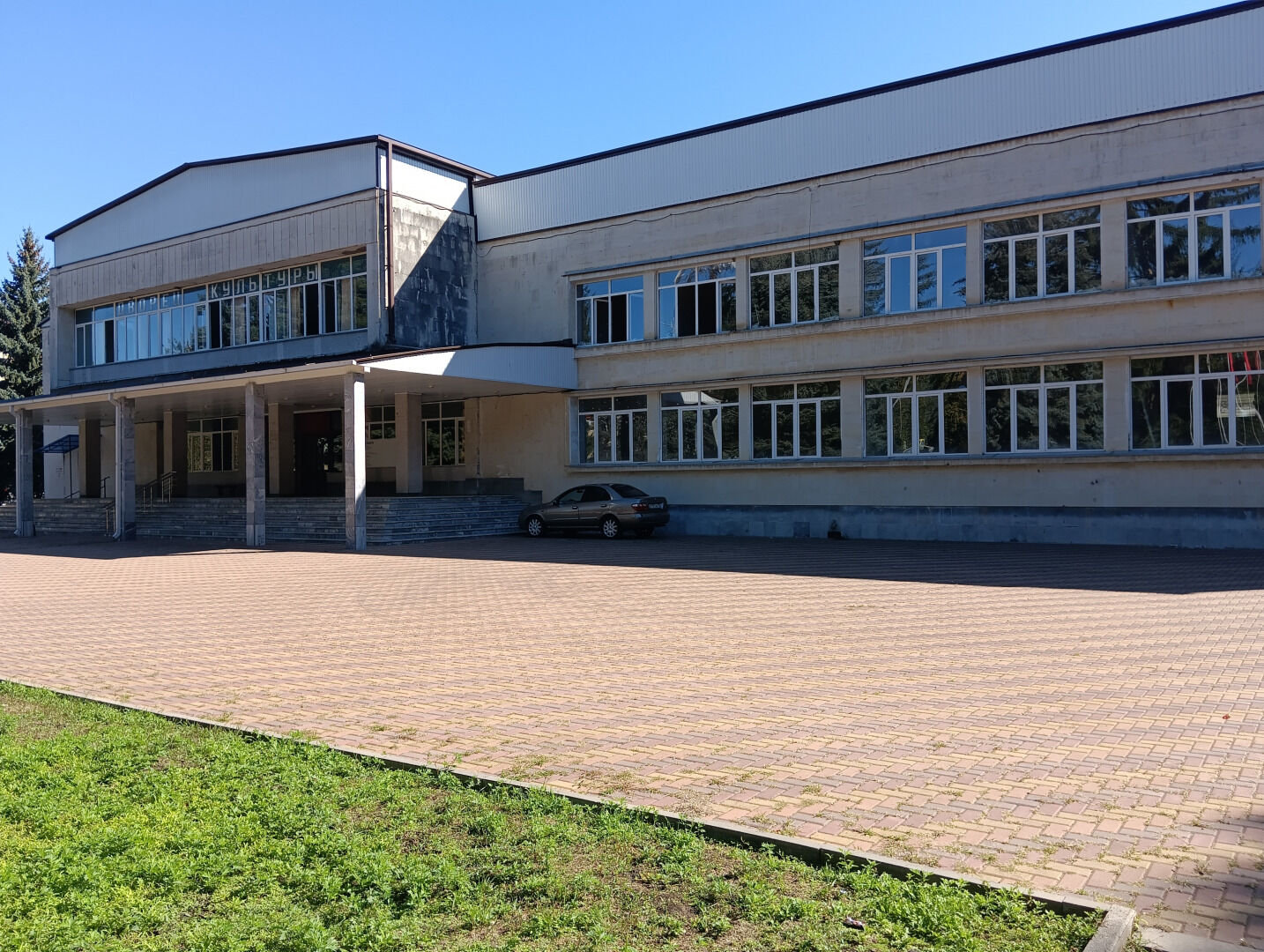РДК
