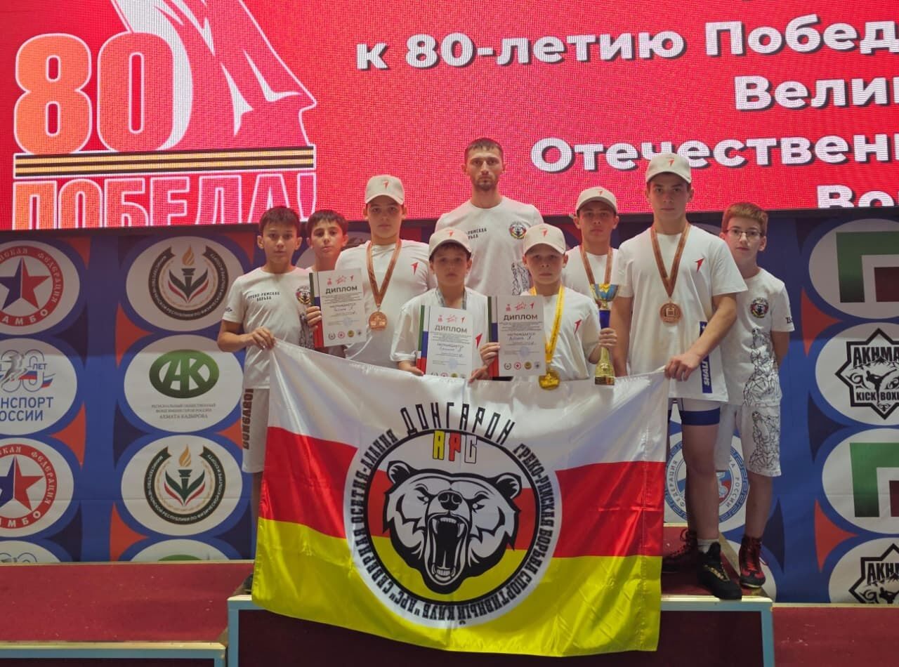 СПОРТ