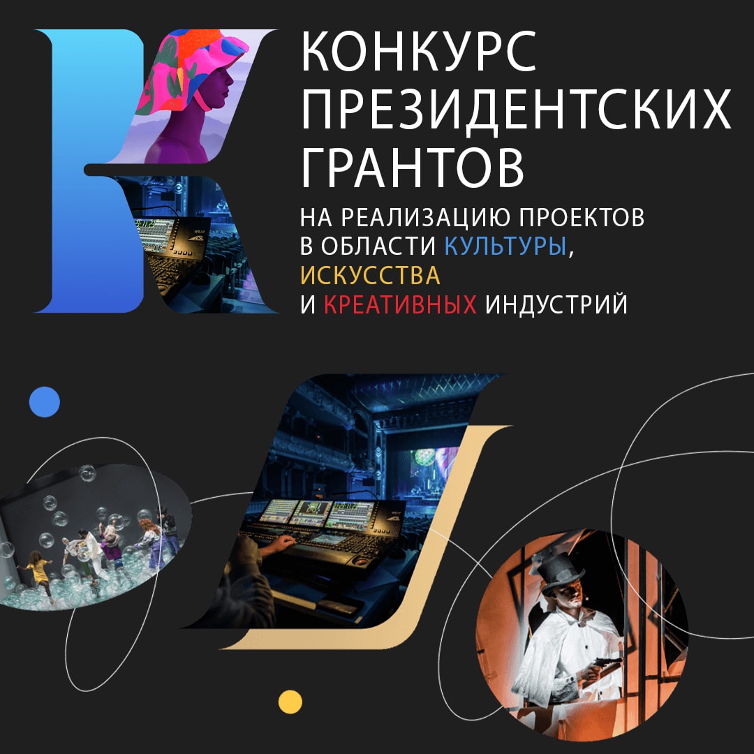 Фонд 1