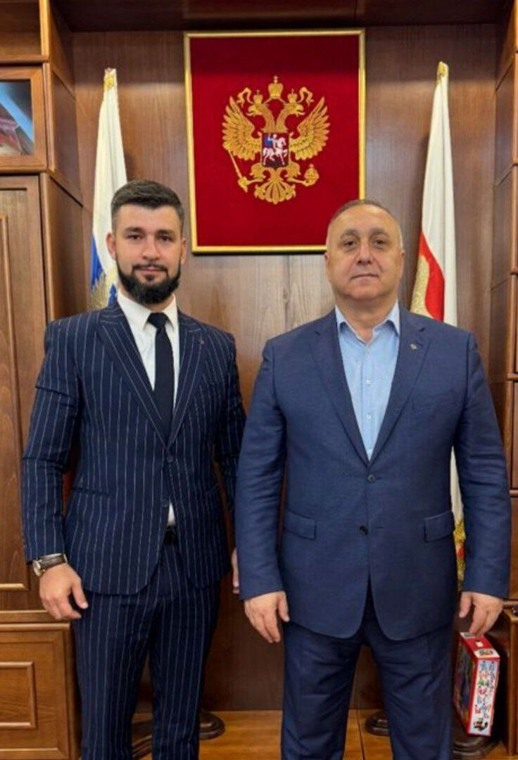 аскер