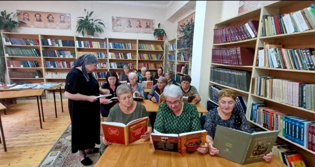 библиотека