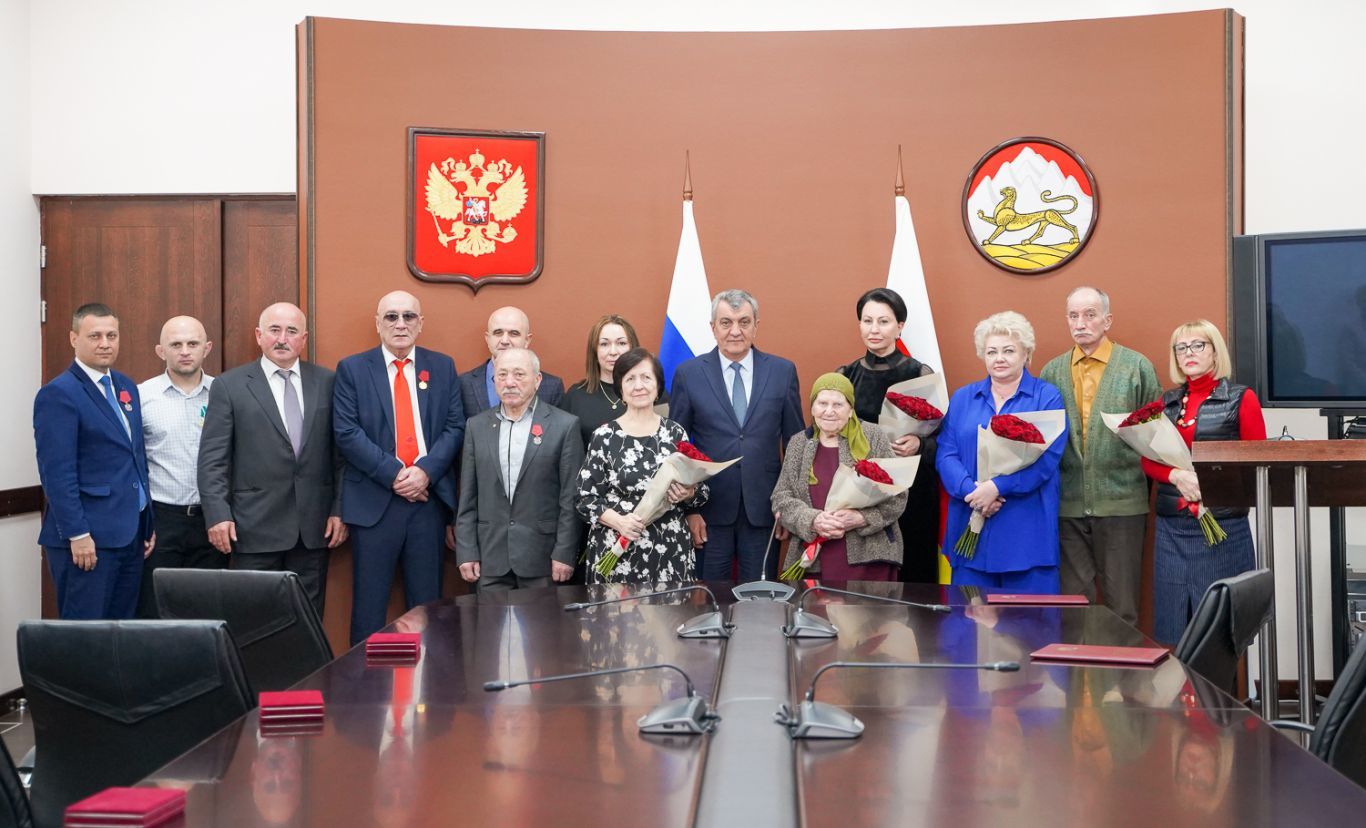 герасс