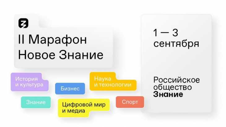 з