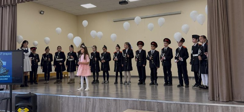 загруженное