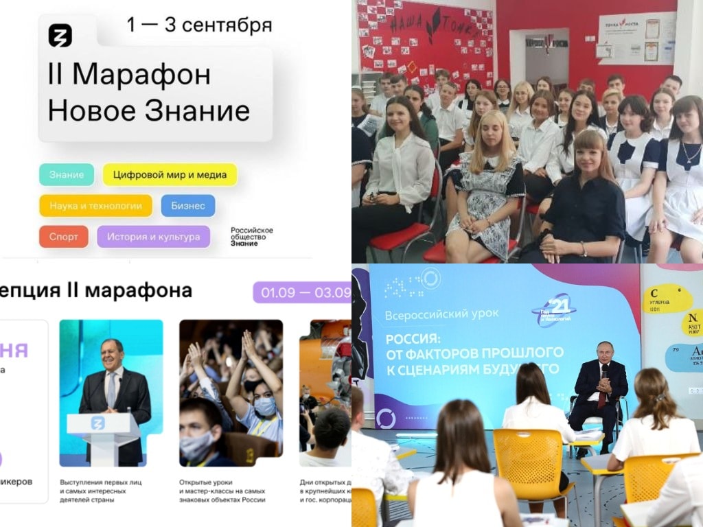 зн