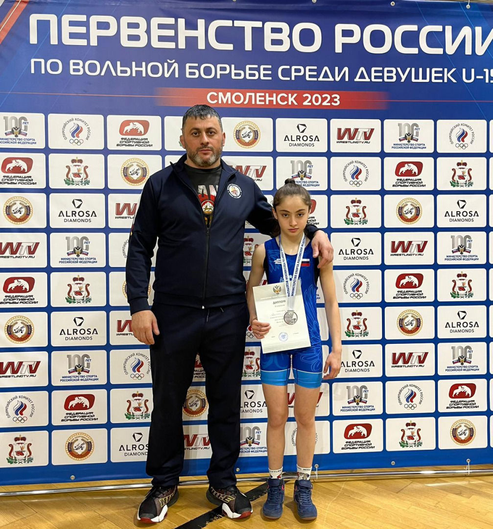 каролина