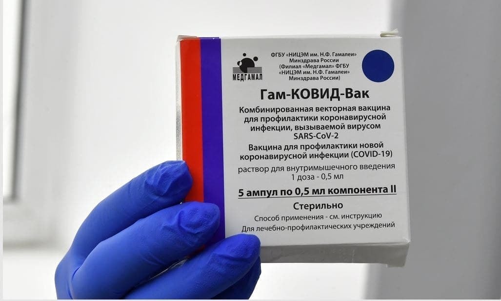 ковд