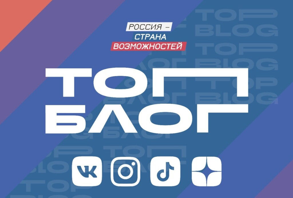 комитет