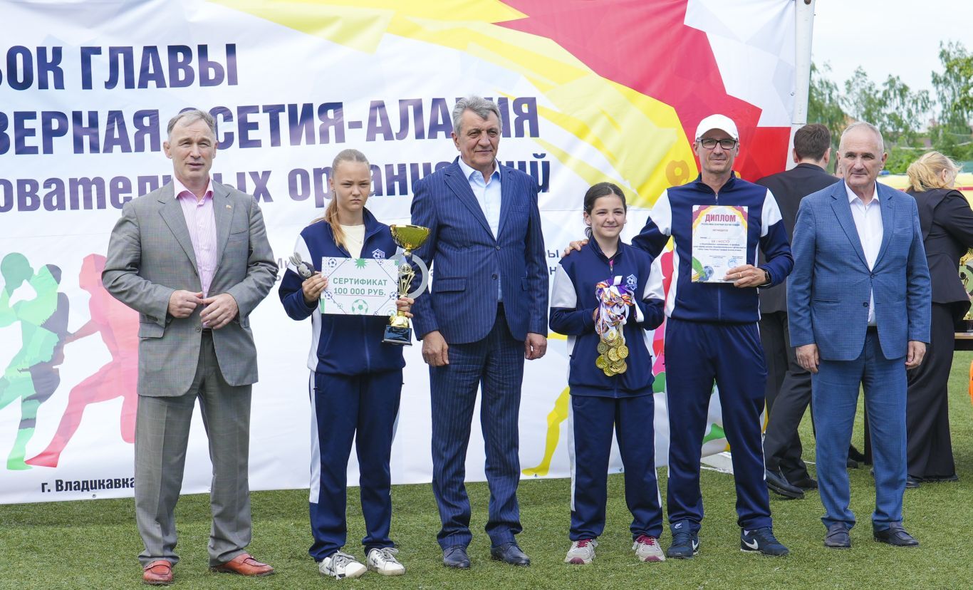 кубок