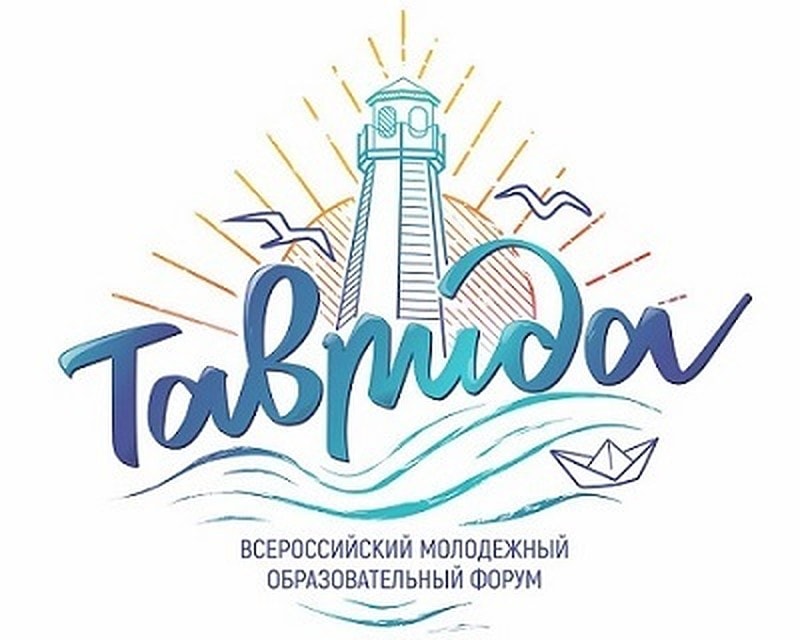 логотип 2