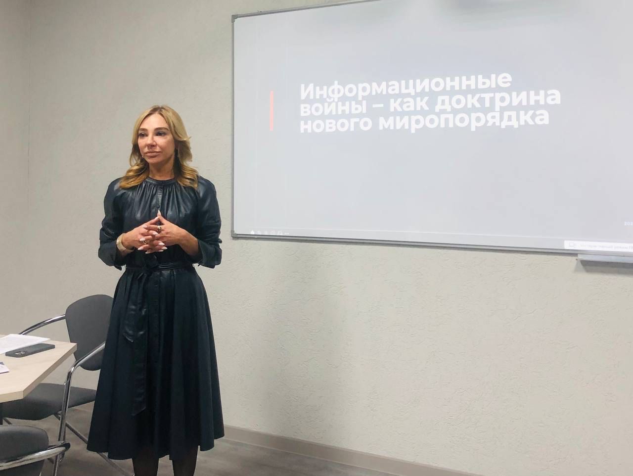 мадина