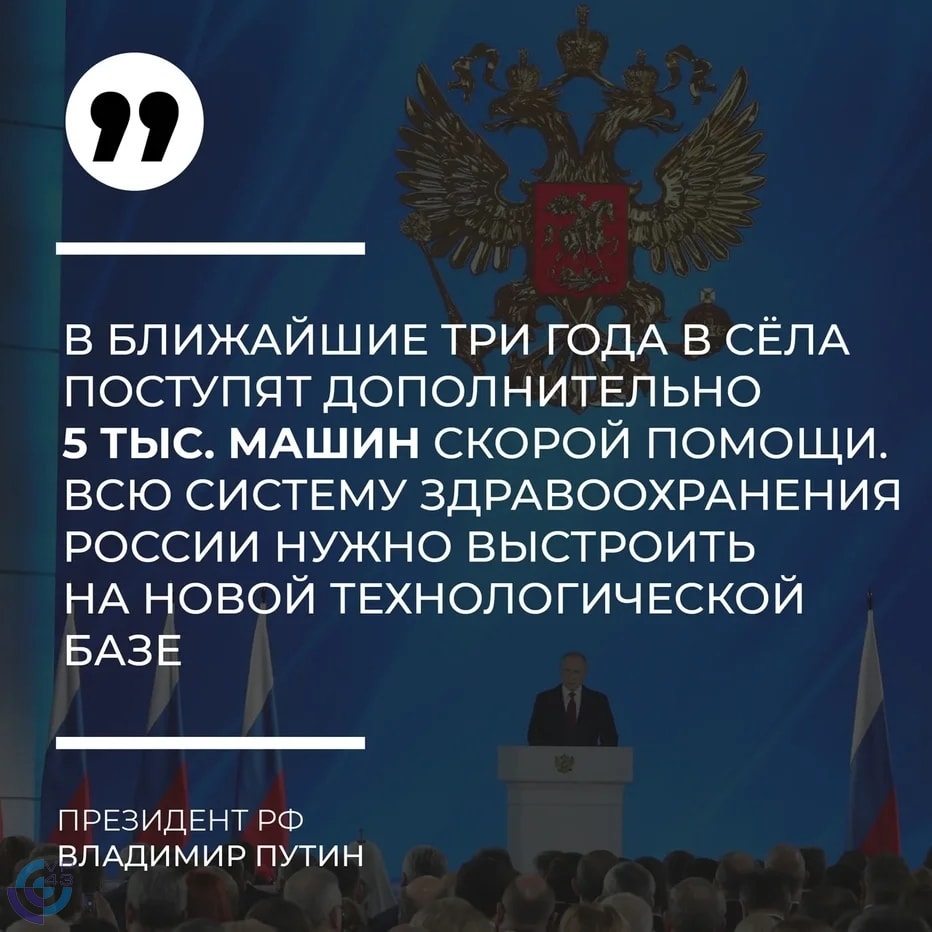 машина