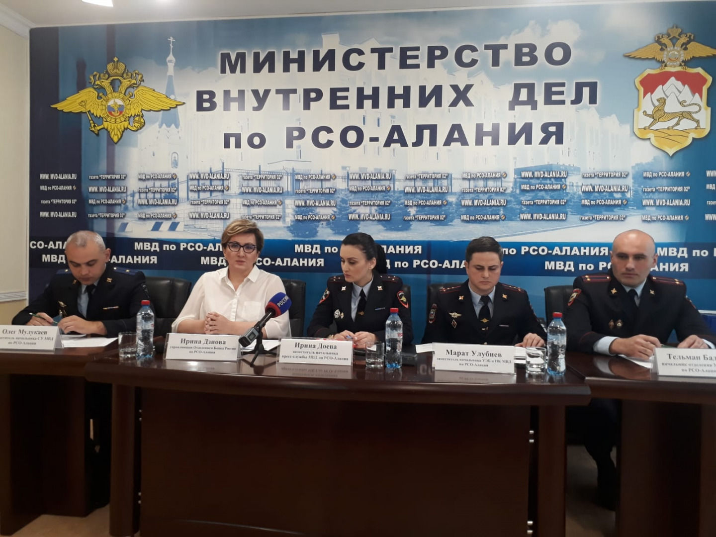мвд техов