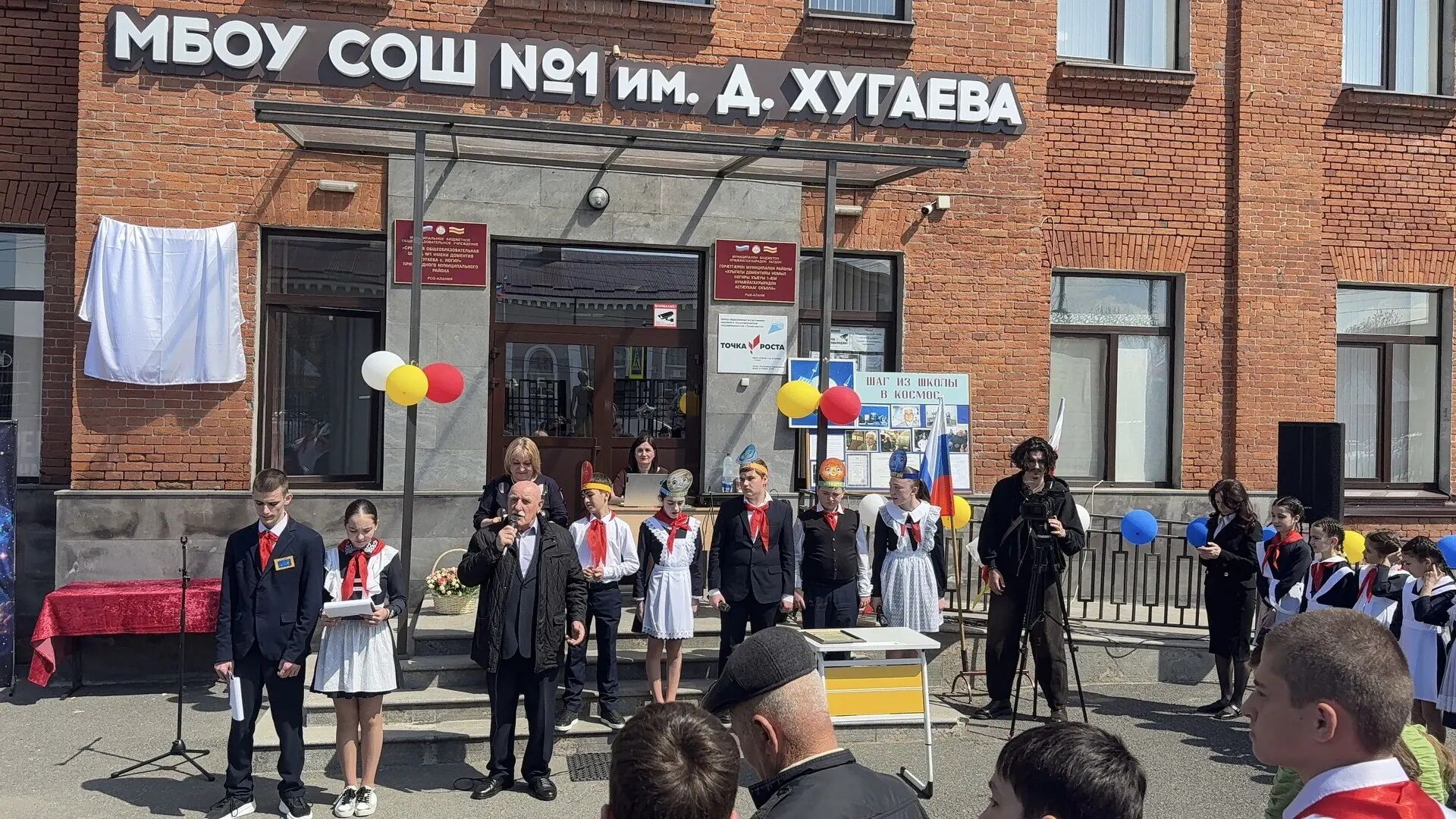 моисей