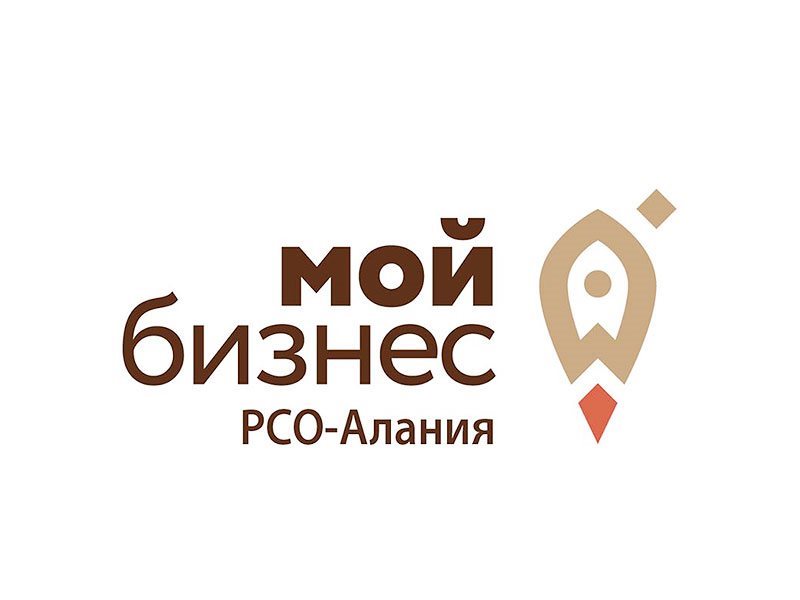мой