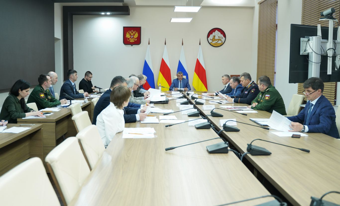 о параде
