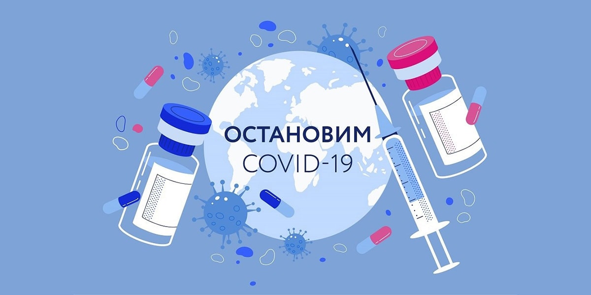 пункты