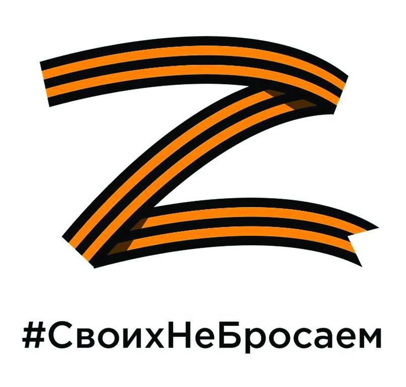 Владимир ПУТИН: 