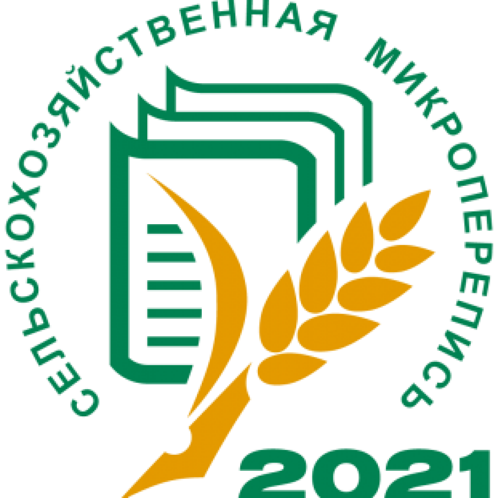сел