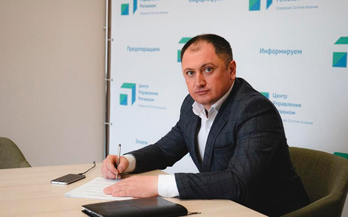 сергей