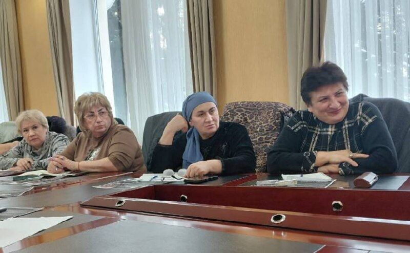 совещание
