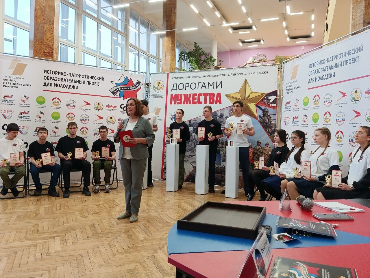 телевикторина