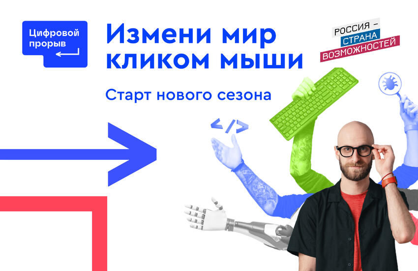 ти