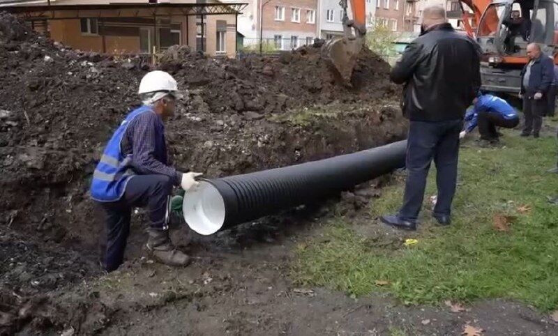 трубы