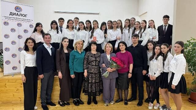 цик