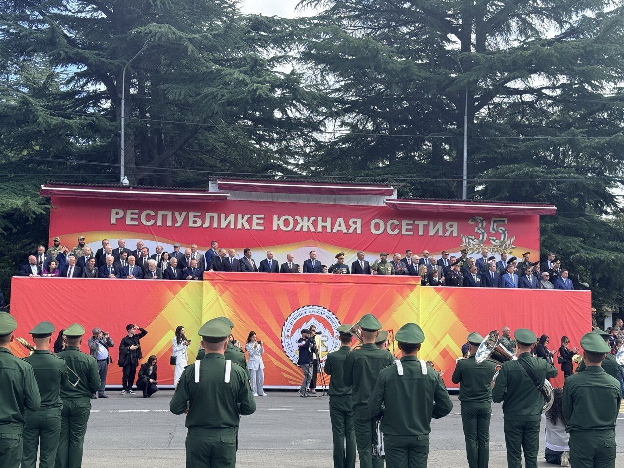 южная осетия